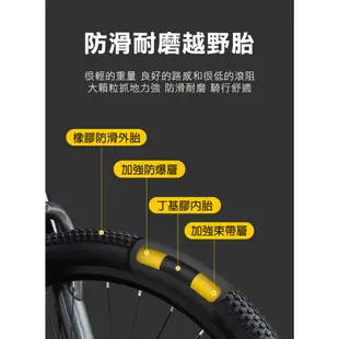 BIKEDNA G3 LITE 20吋24速前後避震款折疊自行車 融合登山車的輕越野OFROAD與折疊機動便利性全地型都