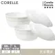 【美國康寧 CORELLE】 皇家饗宴4件式拉麵碗組-D01