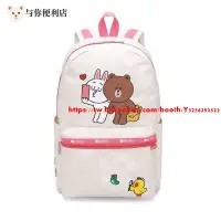 在飛比找Yahoo!奇摩拍賣優惠-LeSportsac x Line friends 戀愛熊大