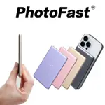 【 超薄磁吸行動電源 】PHOTOFAST MAG SLIM 5000MAH 8MM厚度 薄霧金屬光澤