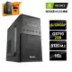 【NVIDIA】i5六核GeForce GT710{京城計畫1}文書電腦(i5-12400F/H610/16G/512G_M.2)