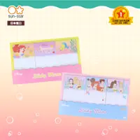 在飛比找PChome24h購物優惠-【sun-star】THE LITTLE MERMAID 迪