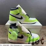 HOT AIR JORDAN 1 MID VOLT 白綠 中筒 熒光綠 爆裂紋 休閒 運動 男女款 555088-702