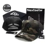 UNIXSTOP-042 DISTRO BASEBALL CAP CAMO ARMY CAP NY 條紋帽子軍帽條紋帽子