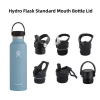 在飛比找蝦皮購物優惠-[6種款式]Hydro Flask 21oz 24oz 標準