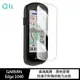 強尼拍賣~Qii GARMIN Edge 1040 玻璃貼 (兩片裝)