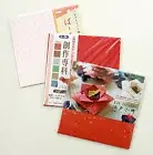 Origami Paper Combo 3 Pack Special Texture Theme 6"
