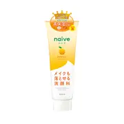 Kracie - Naive Makeup Remover Cleansing Foam Yuzu Ceramide - 200g