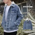 【BT3 STORE】現貨 可拆帽 牛仔外套 連帽外套 牛仔連帽外套 丹寧牛仔 男生外套 女生外套 外套【MC22】