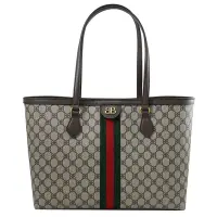 在飛比找Yahoo奇摩購物中心優惠-Gucci & Balenciaga s Hacker Pr