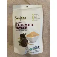 在飛比找蝦皮購物優惠-［現貨］美國Sunfood, SuperFood，有機黑瑪卡