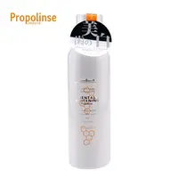 在飛比找樂天市場購物網優惠-日本 PROPOLINSE 潔白蜂膠漱口水-600ML