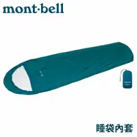 在飛比找樂天市場購物網優惠-【Mont-Bell 日本 TYVEK SLEEPING B