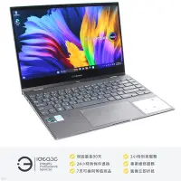 在飛比找Yahoo!奇摩拍賣優惠-「點子3C」Asus UX363EA 13吋 i7-1165