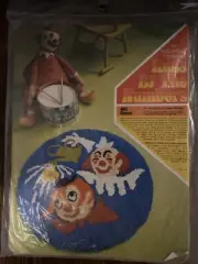 Vintage Columbia-Minerva Rugs by The Numbers 4812 Clowns 23” Round Rug Or Wall