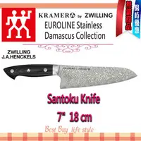 在飛比找PChome商店街優惠-德國 Zwilling 雙人牌 Bob Kramer Eur