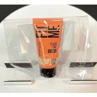 在飛比找蝦皮購物優惠-maybelline 媚比琳 Fit Me 水啵啵裸妝乳 5