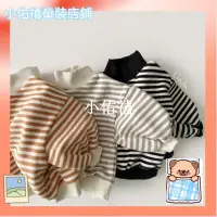 在飛比找蝦皮購物優惠-小佑禧✨韓版嬰幼童裝上衣 棉條紋加絨半高領衛衣 中性寬鬆版型