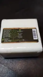 Nature’s Oil Shea Butter Soap Base 1 Pound NEW