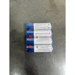 ＜生活小幫手＞適用韓國三星美樂耶魯指紋電子鎖DMEGC ALKALINE BATTERY 1.5V無汞鹼性電池LR6AA