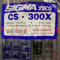 在飛比找蝦皮購物優惠-Sigma CS-300X 紮帶有限產品代碼 623