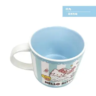 小禮堂 Hello Kitty 陶瓷疊疊杯 400ml (藍情書款)