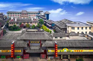 開封賓館Kaifeng Hotel