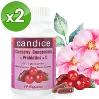 在飛比找momo購物網優惠-【Candice康迪斯】天然蔓越莓+益生菌膠囊 兩瓶組(60