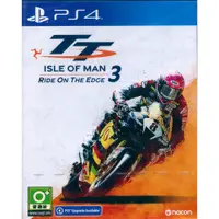 在飛比找松果購物優惠-【一起玩】PS4 曼島 TT 賽 3 中文亞版(歐版) TT