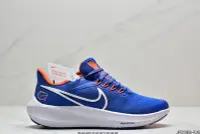 在飛比找Yahoo!奇摩拍賣優惠-190碼數:39-45 公司級耐克Nike Air Zoom