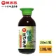 萬家香低鹽淡口醬油200ml*12瓶 箱購