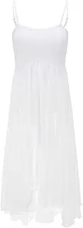 [BESBOMIG] Ballet Camisole Leotard Chiffon Dance Adult Sleeveless Dress Women Strap Irregular Lyrical Ballroom Costume White