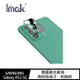 Imak SAMSUNG Galaxy A53 5G 鏡頭玻璃貼(一體式)(曜黑版)