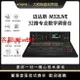 調音台 MIDAS邁達斯M32R LIVE X32舞臺數字調音臺32路專業演出帶效果正品