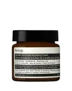 Aesop Camellia Nut Facial Hydrating Cream 2.1 oz.