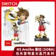 【NS周邊】現貨 Switch 任天堂 amiibo 明星大亂鬥系列 索拉 王國之心 SORA 大亂鬥 全新【一樂電玩】