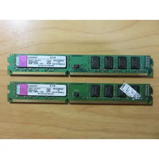 D.桌上型電腦記憶體- Kingston 金士頓 DDR3-1333雙通道 2G*2共4GB 窄版 不分售 直購價100