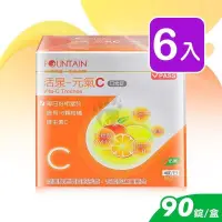 在飛比找PChome24h購物優惠-永信 活泉-元氣C口含錠 90粒裝 (6入)