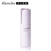 在飛比找ETMall東森購物網優惠-Kanebo 佳麗寶 KANEBO萃齡彈潤抗痕乳 100mL