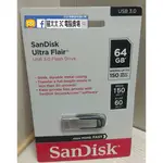 貓太太【3C電腦賣場】SANDISK ULTRA FLAIR CZ73 64G B USB3.0 高速 隨身碟