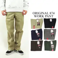 在飛比找蝦皮購物優惠-『WORKZOO』 DICKIES 874 經典 工作長褲 