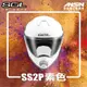 [安信騎士] SOL SS-2P 素色 素白 雙D扣 越野帽 全罩 安全帽 SS2P