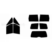 For Renault Grand Espace 1997-03 (PH3) Full Pre Cut Window Tint Kit Front & Rear