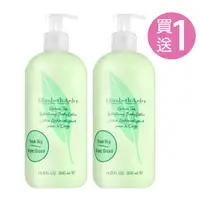 在飛比找PChome24h購物優惠-買一送一《Elizabeth Arden 伊莉莎白雅頓》綠茶