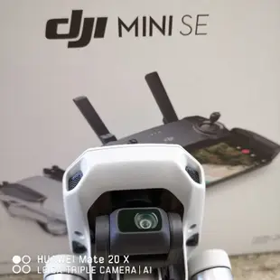 dji mavic mini se空拍機