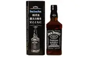 Jack Daniel's Black Label 150th Anniversary Japan Release Tin