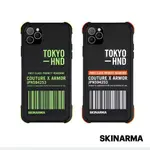 SKINARMA IPHONE 適用 11 PRO MAX 手機殼 防摔 耐衝擊 抗震 日本潮牌 BANDO SHEER