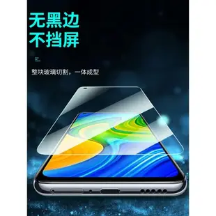 適用于全屏小米6X鋼化膜Note3紅米10X 4G版 10XPro手機貼膜紅米10X Pro高清全玻璃膜5X防指紋新款保護膜防刮