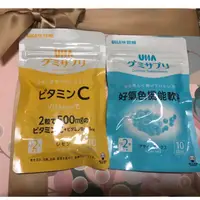 在飛比找蝦皮購物優惠-（現貨在台）日本🇯🇵好市多 UHA 味覺糖 隨時補充 維他命