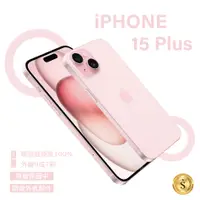 在飛比找PChome24h購物優惠-【福利品】Apple iPhone 15 Plus 128G